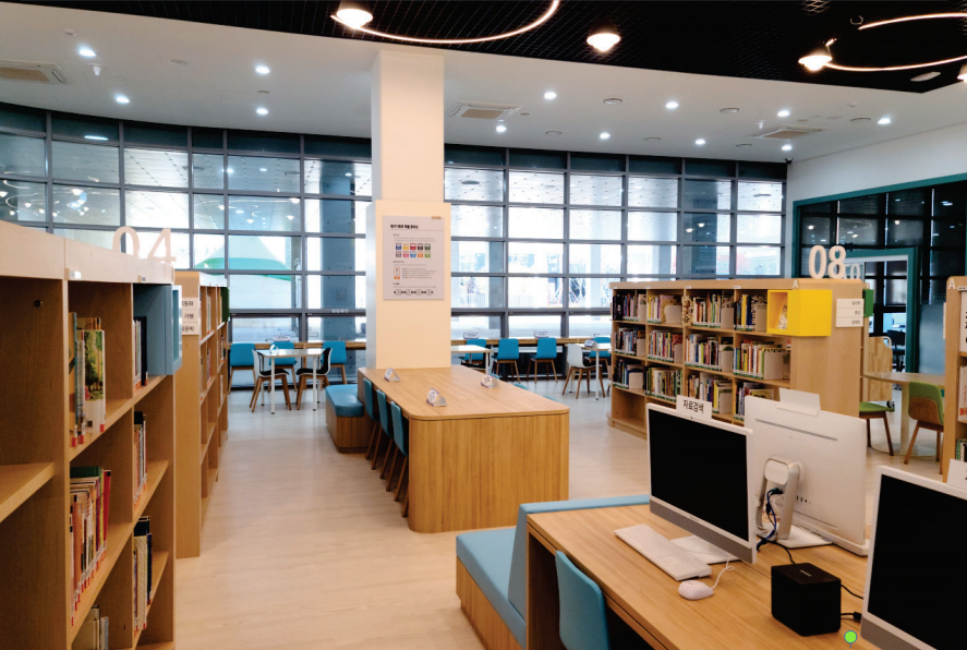 부산도서관 어린이 자료실의  공간구성